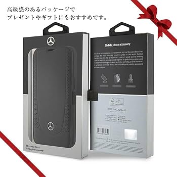 Mercedes-Benz - 【メルセデスベンツ】iPhone15 手帳型ケース Amazon.co.jp: iPhone 15 Pro ケース 手帳型 メルセデスベンツ